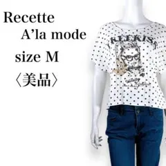 Item thumbnail for item 0d4ca13d-188a-4817-aa71-626142b26550