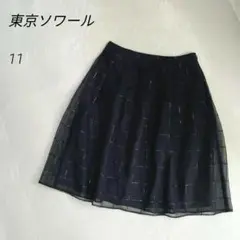 東京ソワール　ブロックチェック柄　シアーフレアスカート　フォーマル　オフィスのサムネイル