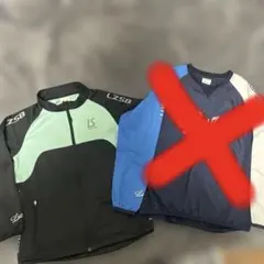 LUZ e SOMBRA ジャージ 　150