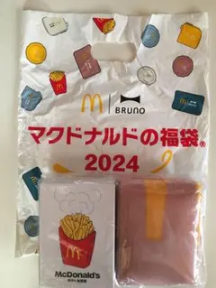 [激レア品]　マクドナルド　ノベルティグッズ　ビンテージ　80年代 激レア品] マクドナルド ノベルティグッズ ビンテージ 80年代