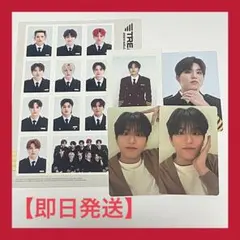 即日発送】treasure 2024 シーグリ トレカ ジョンウ セット