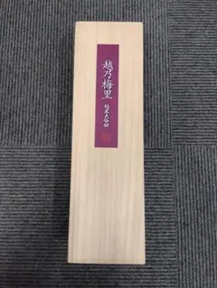 Y169 越乃梅里 純米大吟醸 木箱入り 日本酒 古酒 1800ml 未開栓
