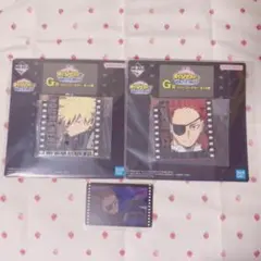 ヒロアカ　一番くじ　ユアネクスト　ジュリオ　爆豪勝己