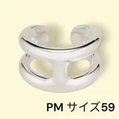 HERMES オスモズ PM 59 新品未使用 超貴少サイズ 入手困難 2026年最新】オスモズ リング 59の人気アイテム - メルカリ