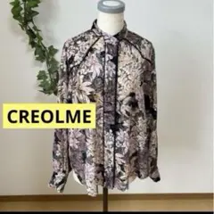 感謝sale❤️9983❤️CREOLME❤️ゆったり＆素敵なトップス　ブラウスのサムネイル