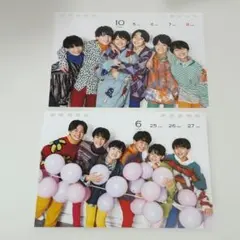 Boys be カレンダー 関西ジャニーズJr. 2023