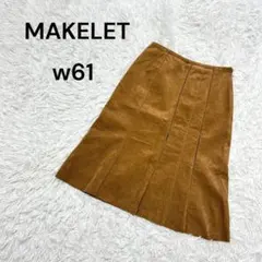 Item thumbnail for item 939b5571-b1a7-4759-98fd-d01b06a7c405