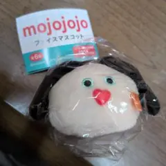 mojojojo モジョジョジョ フェイスマスコット ストラップ カプセルトイ