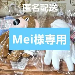 Item thumbnail for item 1f685759-6574-4aa8-af2d-625e52d7fb05