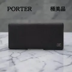 2026年最新】PORTER 長財布 カレントの人気アイテム - メルカリ