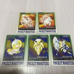 ポケモン カードダス 11枚セット - メルカリ
