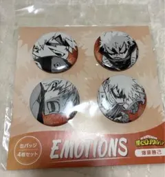 2025年最新】爆豪勝己 缶バッジ まとめ売りの人気アイテム