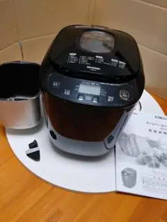 Item thumbnail for item 89a9b8e8-dcb6-408b-80a9-8a0c44c8421d