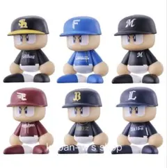 全６種 パワプロくん ならぶんです パシフィック・リーグ パリーグ ガチャ Ａ