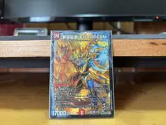 夢双龍覇モルトdream 1枚