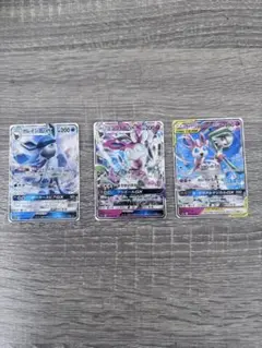 ポケモンカード グレイシアGX ニンフィアGX サーナイト&ニンフィアGのサムネイル