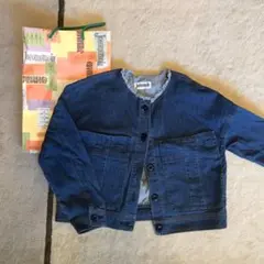 ホコモモラ　ジージャン