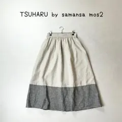 専用TSUHARU by samansa mos2 バイカラー　リネン　スカートのサムネイル