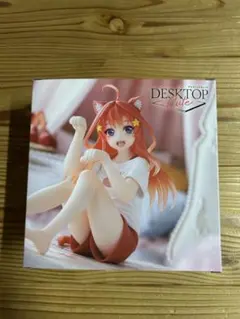 五等分の花嫁 Desktop Cute 中野五月 フィギュアのサムネイル