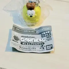 GARFIELD めじるしアクセサリー ブーキー-B