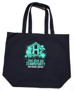 2025年最新】TEAM H グンソクの人気アイテム - メルカリ