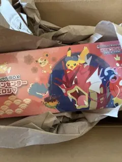 ポケモンセンターヒロシマ スペシャルボックス 新品未開封 シュリンク付き