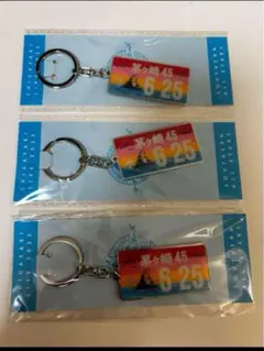 ナオミ様 リクエスト 2点 まとめ商品