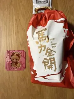 Item thumbnail for item 40fae6a7-ab4f-475e-9df6-1d9e3b3cc5e9