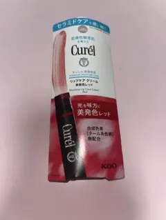 CurelリップクリームC rdのサムネイル