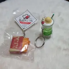 DAISO 食品サンプル キーホルダー ポテト　メロンソーダ　アイスフロート