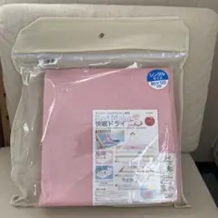 TEIJIN 快眠ドライ 除湿シート【シングルサイズ】　ピンク　1枚のサムネイル