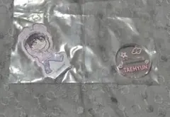 TXT テヒョン　ガチャ　アクスタ