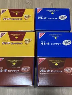 【限定値下げ】OREO RITZ アミューズメント景品　【6箱セット】