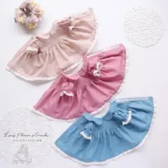 【マミちゃん様】オーダー受付ページ ☆ お人形 ドール服 ハンドメイド