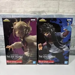 【未開封】ヒロアカ　トガヒミコ　荼毘　フィギュア　2体セット