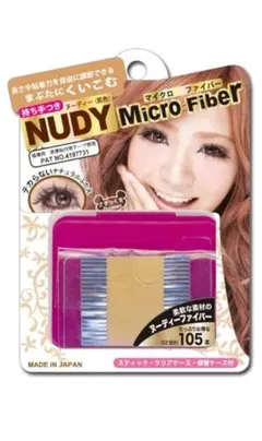 【新品未使用品】ビー・エヌ(BN)　マイクロファイバー　二重メイク　105本のサムネイル
