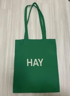HAY 緑トートバック　グリーン