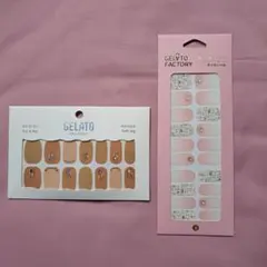GELATO ネイルシール ストーン付き 2セット