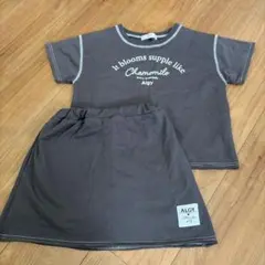 ALGY セットアップ 130 XXS