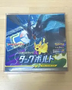 2025年最新】タッグボルト box 未開封の人気アイテム - メルカリ