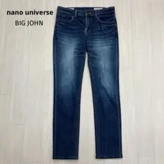 nano universe BIG JOHN ストレッチ スキニー デニム 28