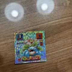 ポケモン トップ ステッカー シール フシギバナ ポケットモンスター