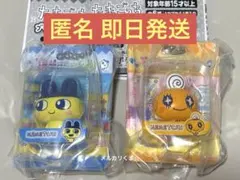 たまごっち　ブリスターパッケージコレクション　まめっち めめっち