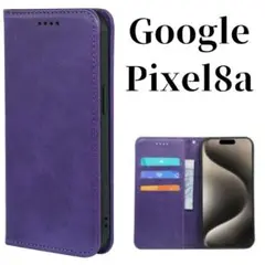 Google Pixel8a スリム マグネット 耐水 パープル 手帳型 ケース