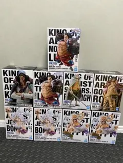 テ*ン様 ワンピース KING OF ARTIST 9体セット