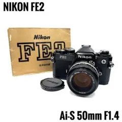 2025年最新】NIKON FM2 50mmレンズ f1.4の人気アイテム - メルカリ