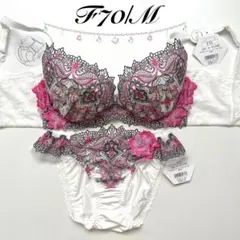 F70/M 総額6710円 ジュエリー ブラジャー&ショーツ 脇高 OWのサムネイル
