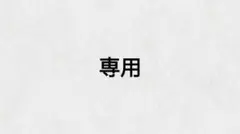 2025年最新】enhypen フーディ パーカーの人気アイテム - メルカリ
