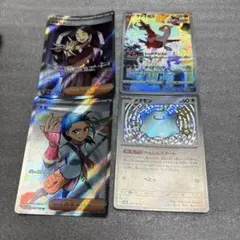 2026年最新】メガラティアスの人気アイテム - メルカリ