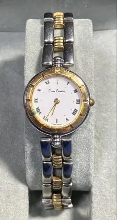 Item thumbnail for item ddb3ac16-bb96-4938-8b34-e87f490c9278